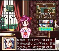Pantallazo de Princess Maker: Legend of Another World (Japonés) para Super Nintendo