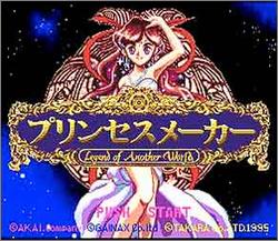 Pantallazo de Princess Maker: Legend of Another World (Japonés) para Super Nintendo