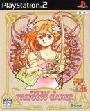 Caratula nº 86268 de Princess Maker ~ Character Bringup Simulation Game ~ (Japonés) (349 x 496)