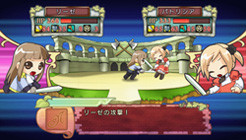 Pantallazo de Princess Maker 4 Portable (Japonés) para PSP