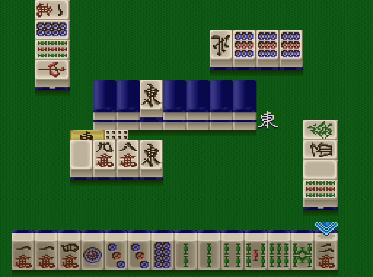 Pantallazo de Pro Mahjong Kiwame 3 (Japonés) para Super Nintendo