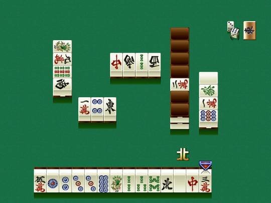 Pantallazo de Pro Mahjong Kiwame 64 para Nintendo 64