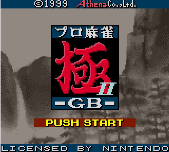 Pantallazo de Pro Mahjong Kiwame GB2 para Game Boy Color