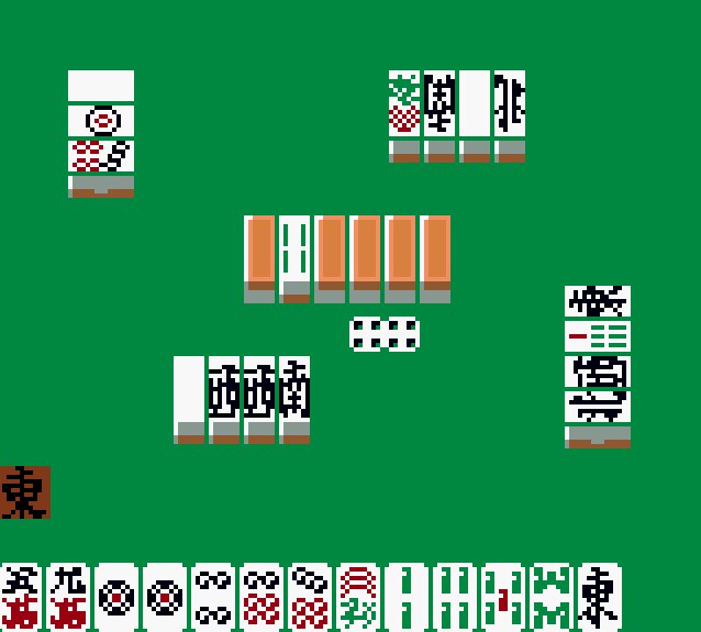 Pantallazo de Pro Mahjong Tsuwamono para Game Boy Color