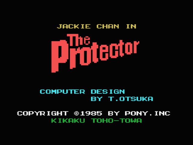 Pantallazo de Protector, The para MSX