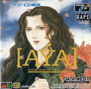 Caratula de Psychic Detective Series Vol. 3: Aya para Sega CD