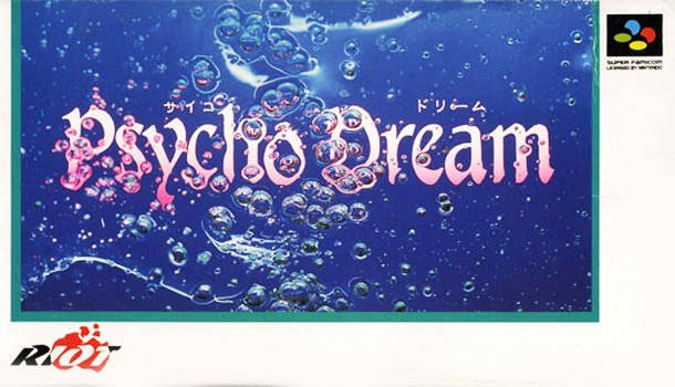 Caratula de Psycho Dream (Japonés) para Super Nintendo