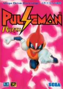 Caratula de PulseMan (Japonés) para Sega Megadrive