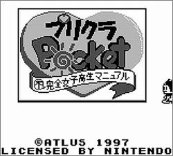Pantallazo de Purikura Pocket para Game Boy