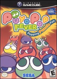 Caratula de Puyo Pop Fever para GameCube