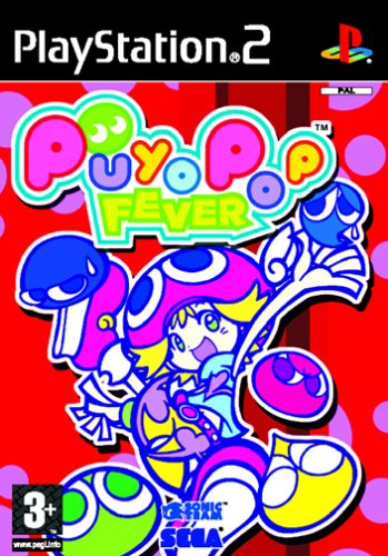 Caratula de Puyo Pop Fever para PlayStation 2