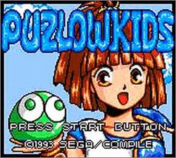 Pantallazo de Puzlow Kids (Japonés) para Gamegear