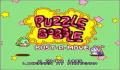 Puzzle Bobble (Japonés)