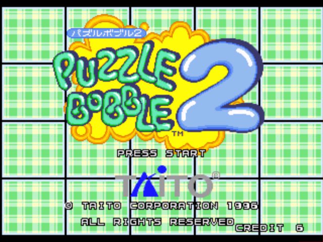 Pantallazo de Puzzle Bobble 2 para PlayStation