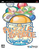Carátula de Puzzle Bobble Pocket (Japonés)