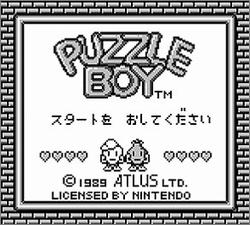 Pantallazo de Puzzle Boy para Game Boy