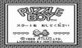 Pantallazo nº 18876 de Puzzle Boy (250 x 225)
