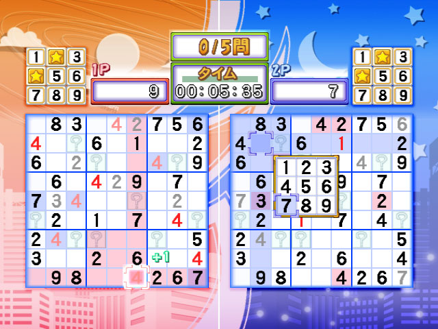 Pantallazo de Puzzle Series Vol.1 Sudoku (Japonés) para Wii