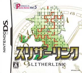 Caratula de Puzzle Series Vol.5 SLITHERLINK (Japonés) para Nintendo DS
