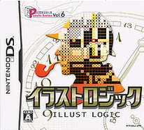 Caratula de Puzzle Series Vol.6 ILLUST LOGIC (Japonés) para Nintendo DS