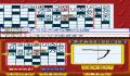 Pantallazo nº 37833 de Puzzle Series Vol.7 CROSSWORD 2 (Japonés) (256 x 391)