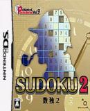 Carátula de Puzzle Series Vol.9 SUDOKU2 Deluxe (Japonés)