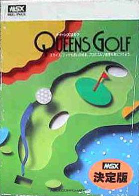 Caratula de Queen's Golf para MSX