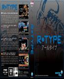 Carátula de R-Type