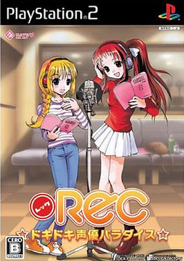 Caratula de REC * DokiDoki Seiyuu Paradise (Japonés) para PlayStation 2