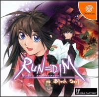 Caratula de RUN=DIM as Black Soul para Dreamcast