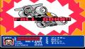 Pantallazo nº 122456 de Racer Mini Yonku: Japan Cup (792 x 628)