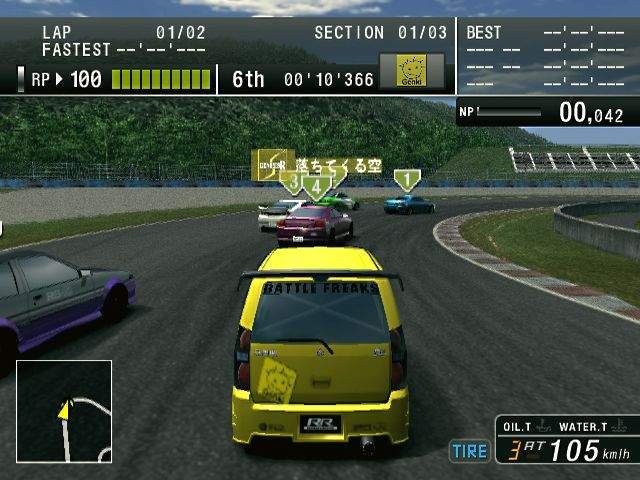 Pantallazo de Racing Battle C1 Grand Prix (Japonés) para PlayStation 2