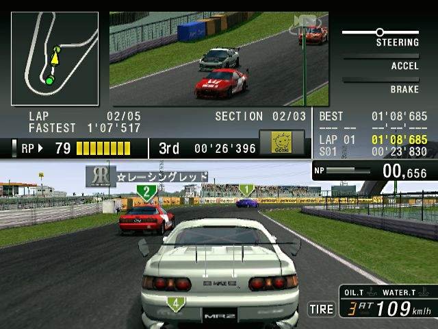 Pantallazo de Racing Battle C1 Grand Prix (Japonés) para PlayStation 2