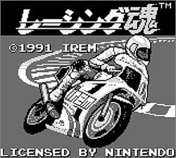 Pantallazo de Racing Damashi para Game Boy