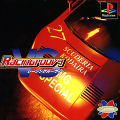 Caratula de Racingroovy para PlayStation