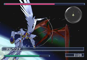 Pantallazo de RahXephon (Japonés) para PlayStation 2