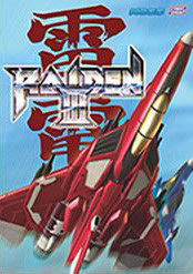 Caratula de Raiden III (Japonés) para PC