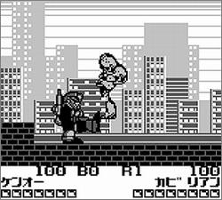 Pantallazo de Raijinou para Game Boy