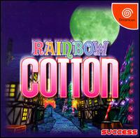 Caratula de Rainbow Cotton para Dreamcast