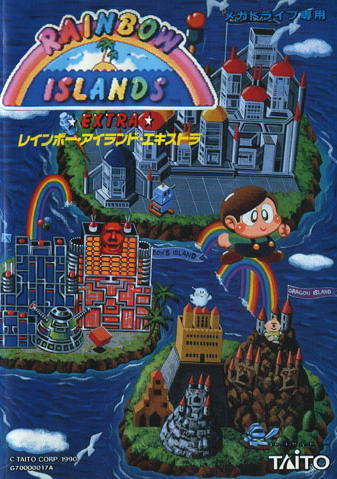 Caratula de Rainbow Islands: The Story of Bubble Bobble 2 (Japonés) para Sega Megadrive