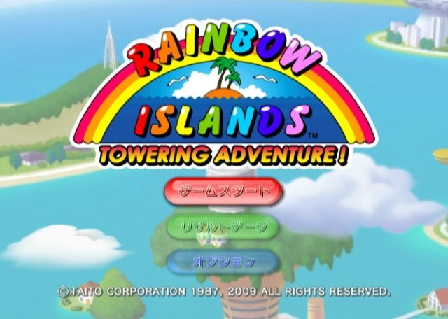 Pantallazo de Rainbow Islands Towering Adventure! (Wii Ware) para Wii