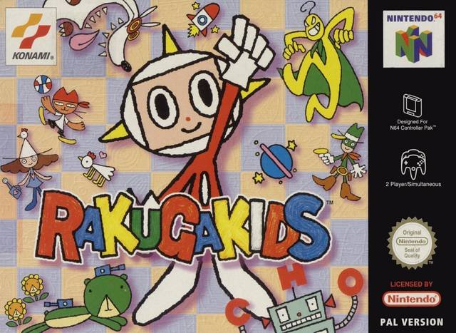 Caratula de Rakuga Kids para Nintendo 64