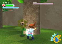 Pantallazo de Rakugaki Oukoku 2 (Japonés) para PlayStation 2