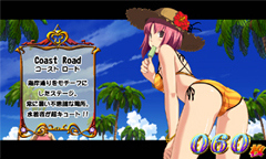 Pantallazo de Rakushou! Pachi-Slot Sengen 5: Rio Paradise (Japonés) para PlayStation 2