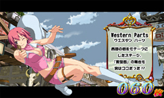 Pantallazo de Rakushou! Pachi-Slot Sengen 5: Rio Paradise (Japonés) para PlayStation 2