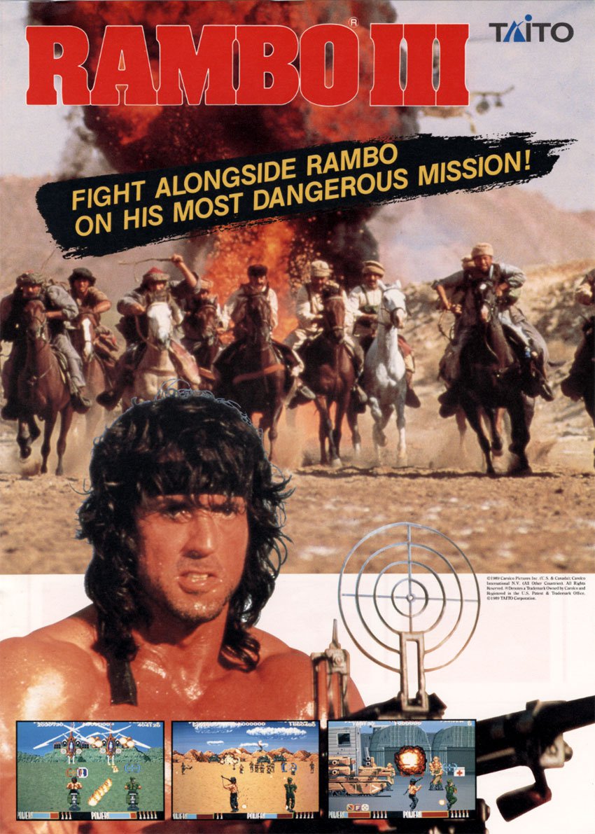 Caratula de Rambo III para M.A.M.E.