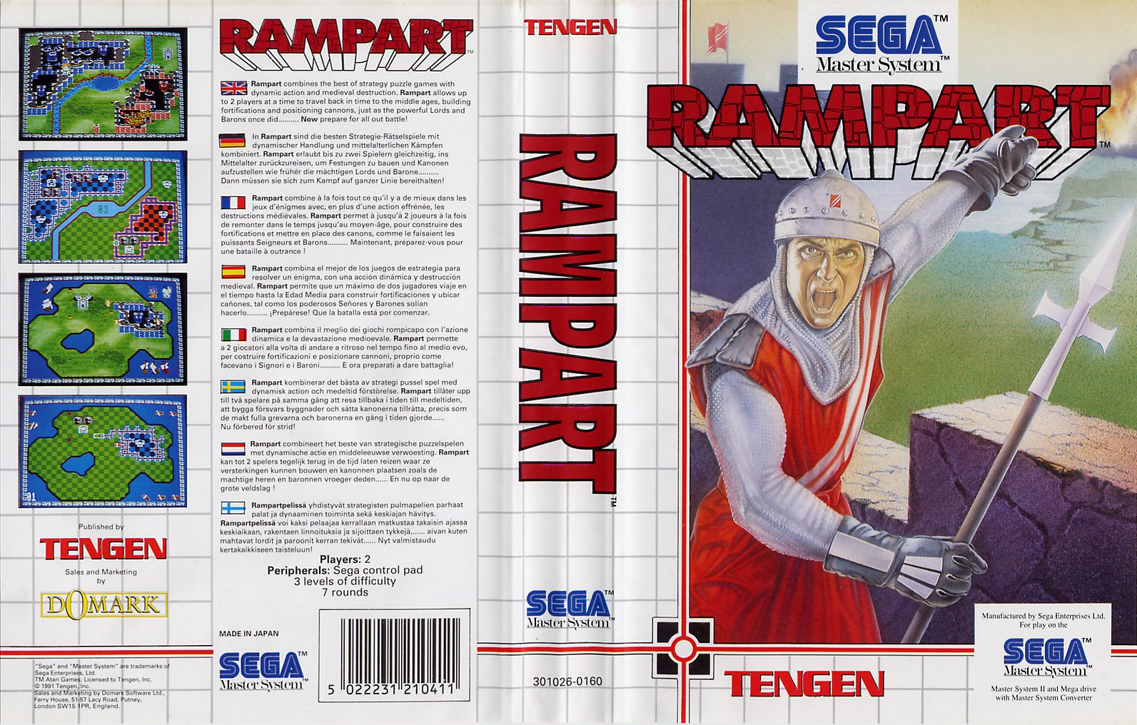 Caratula de Rampart para Sega Master System