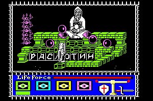 Pantallazo de Rasputin para Amstrad CPC
