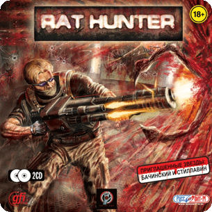 Caratula de Rat Hunter para PC