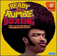 Caratula de Ready 2 Rumble Boxing para Dreamcast